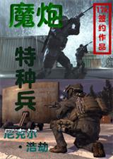 ħ�����ֱ� ��˶����ƽٷ���