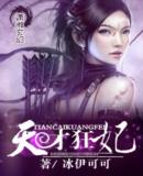 ��ſ���(��� )