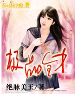 ��Ʒȫ�ŷ���