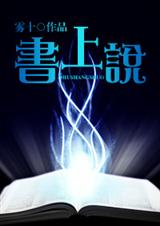 ����˵��������