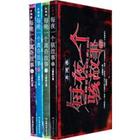 ����¼--ÿ��һ��������·���