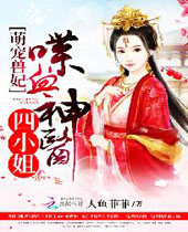 �ȳ������Ѫ��ҽ��С�����