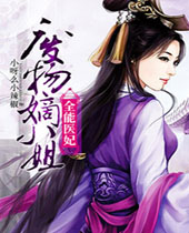 ȫ��ҽ�������С�����