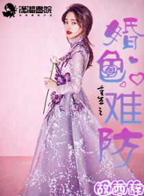 ����֮��ɫ�ѷ�����