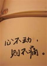 �������ϵİ�����