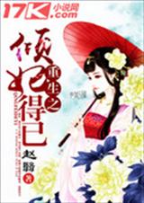 ����֮�������ѷ���