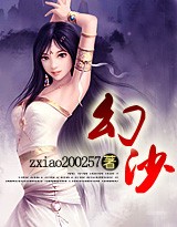 ��ɳ (���)