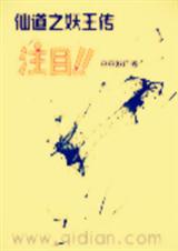 �ɵ�֮������