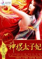 �������:���̫��������