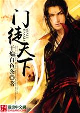 ��ͽ����