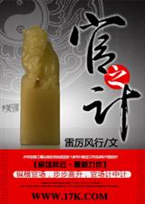 ��֮�Ʒ���