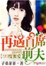 99�Ȱ���,������ϯǰ�򣡷���