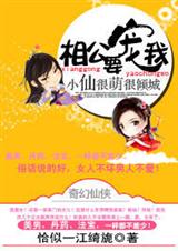 С�ɺ��Ⱥ����:�๫,Ҫ����