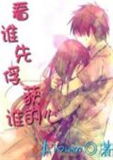 ��˭�ȷ���˭���ķ���