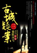 �ų��ɰ�������