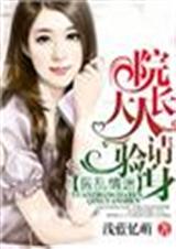 Ժ������,�þò�������