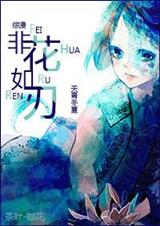 �ǻ����з���