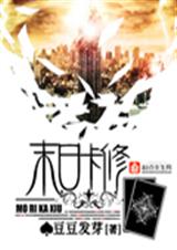 ĩ�տ��޷���