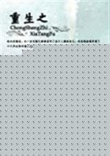 ����֮���÷�