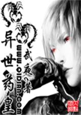 ����ҩ�� ��ҹ