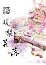 ��ů�滨��