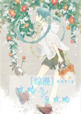 ����֮�����뷴����