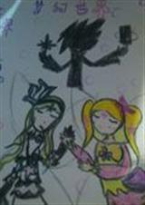 ����������֮�λ���