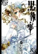 ����ͬ��:��ִ��֮��