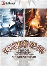 �������ʦ