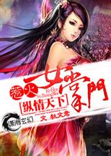 ������Ů