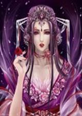 为王献上你的心脏封面