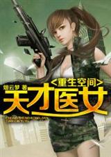 �����ռ�:���ҽŮ