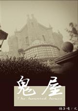 ����֮�޴����ڷ���