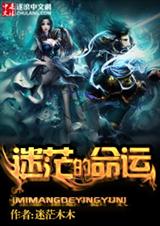 ��ã������