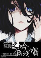 ����֮����ǳ��