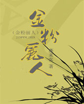 ������˷���