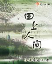 �����˼����