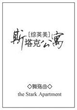 ˹���˹�Ԣ����