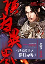 ����ת��֮��ɨ������