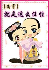 ������ô����