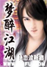 �������� ȫ������