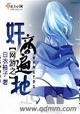 ����֮���̱��