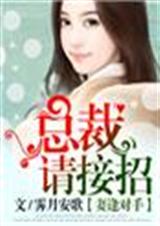 �޷����,�ܲ������