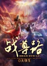 ս��·����