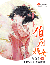 ������Ů����