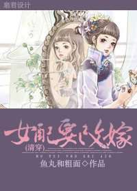 Ů��Ҫ�ļ޷���