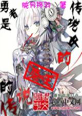 ��˵�е�������ħ���Ĵ�˵����