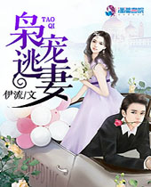 �ɳ����޷���