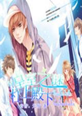 ����֮��:���ϵ���