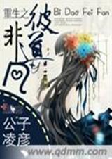 ����֮�˵��Ƿ�